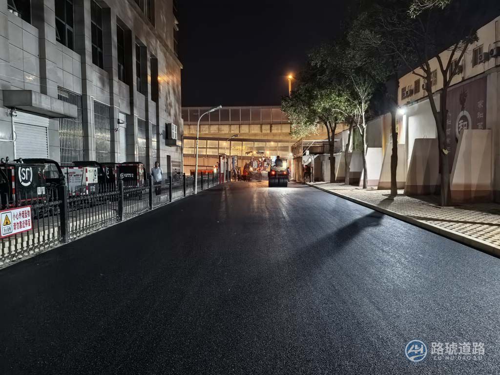 郑州农业厅家属院沥青路面摊铺|路琥道路，专注质量与口碑的可靠选择